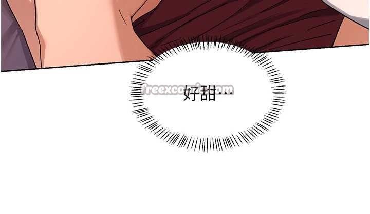 熟女交换计画 - 第43話-皓南的精液…射滿滿的 - page 70