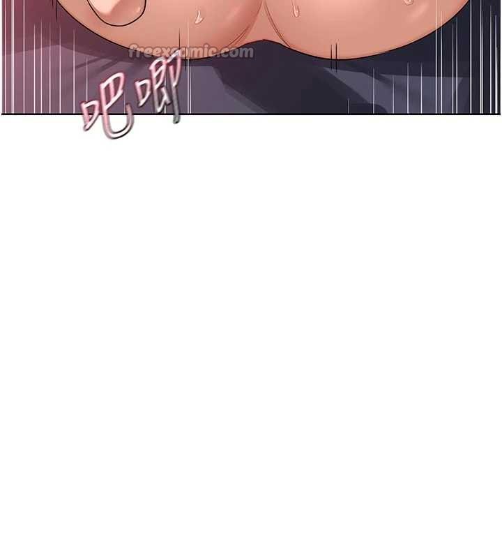 熟女交换计画 - 第43話-皓南的精液…射滿滿的 - page 168