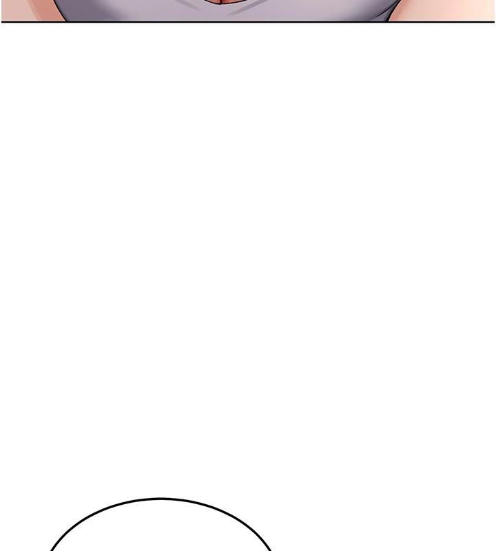 熟女交换计画 - 第31話-酥胸上的白色心意 - page 3