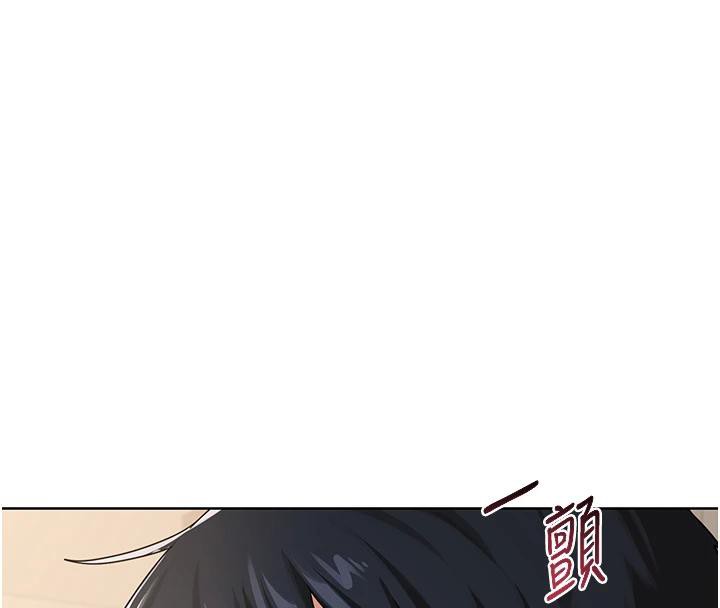 熟女交换计画 - 第31話-酥胸上的白色心意 - page 27