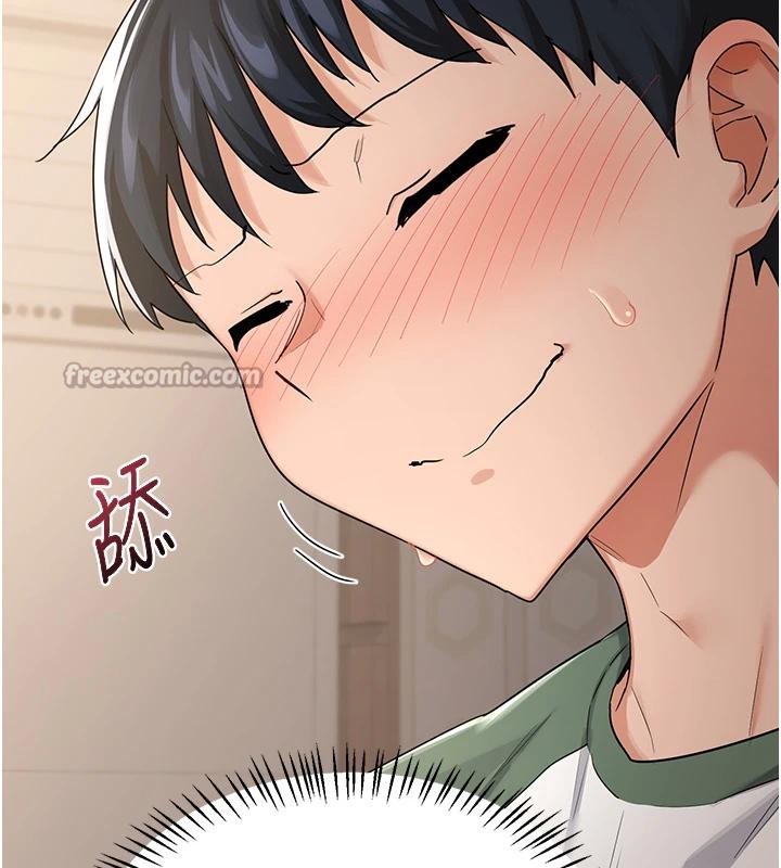 熟女交换计画 - 第31話-酥胸上的白色心意 - page 28