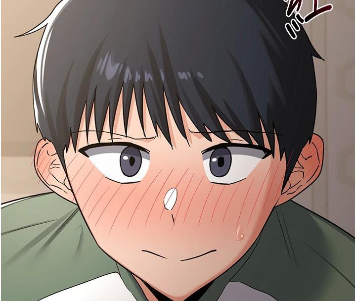 熟女交换计画 - 第31話-酥胸上的白色心意 - page 41