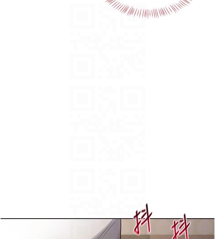 熟女交换计画 - 第31話-酥胸上的白色心意 - page 59