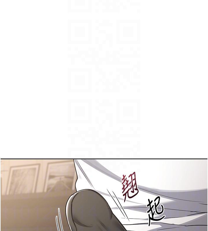 熟女交换计画 - 第31話-酥胸上的白色心意 - page 61