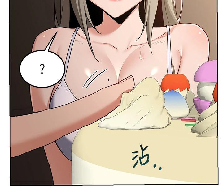 熟女交换计画 - 第31話-酥胸上的白色心意 - page 92