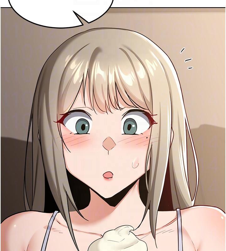 熟女交换计画 - 第31話-酥胸上的白色心意 - page 94