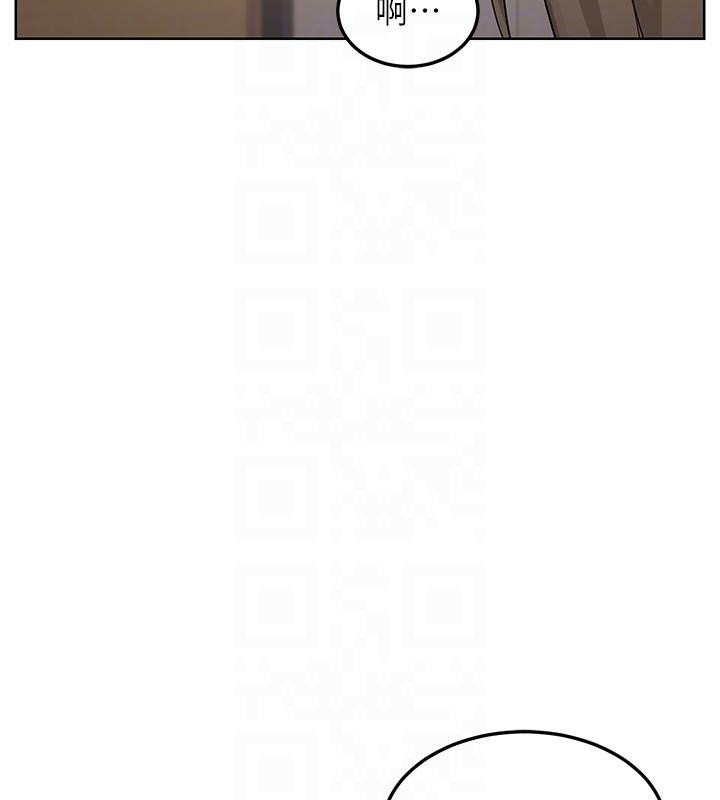 熟女交换计画 - 第31話-酥胸上的白色心意 - page 101