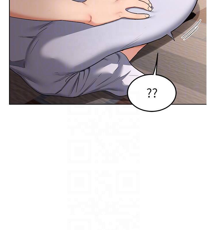 熟女交换计画 - 第31話-酥胸上的白色心意 - page 110