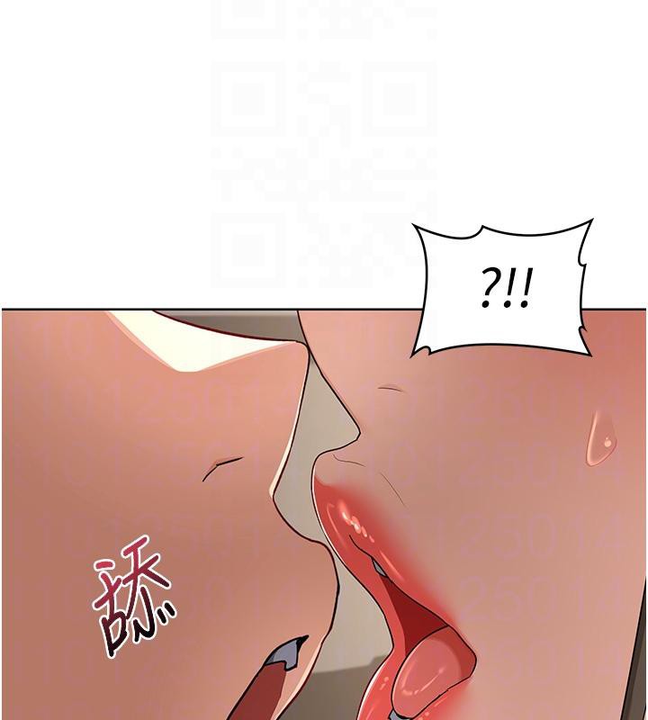熟女交换计画 - 第31話-酥胸上的白色心意 - page 111