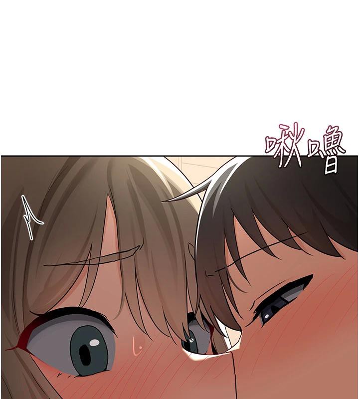 熟女交换计画 - 第31話-酥胸上的白色心意 - page 130