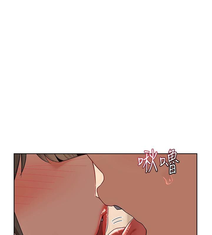 熟女交换计画 - 第31話-酥胸上的白色心意 - page 132