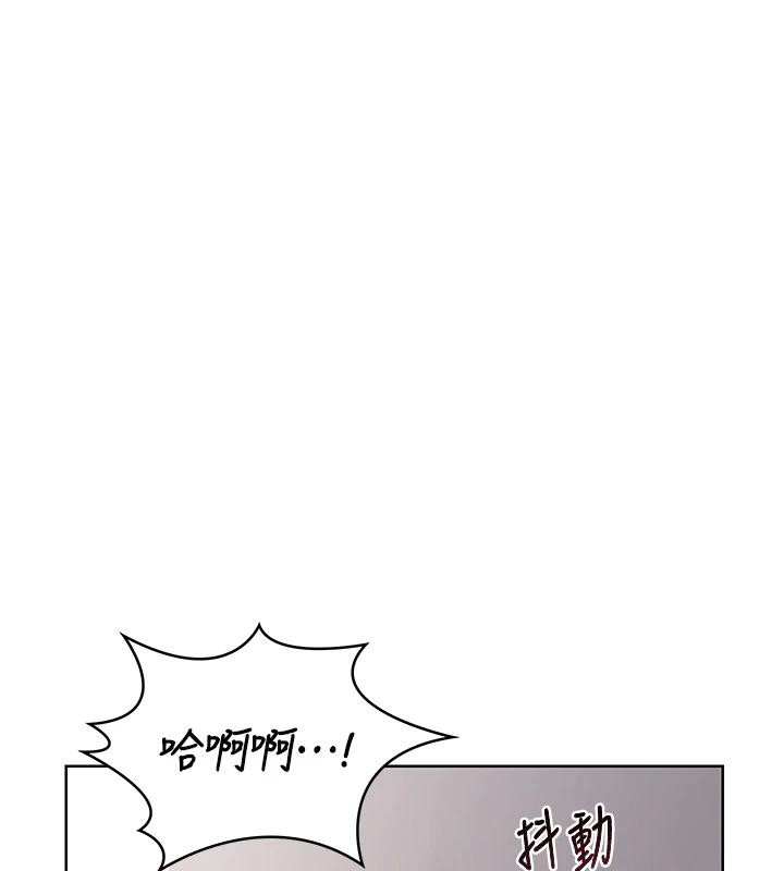 熟女交换计画 - 第31話-酥胸上的白色心意 - page 134