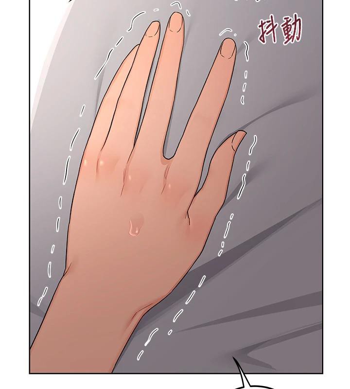 熟女交换计画 - 第31話-酥胸上的白色心意 - page 135