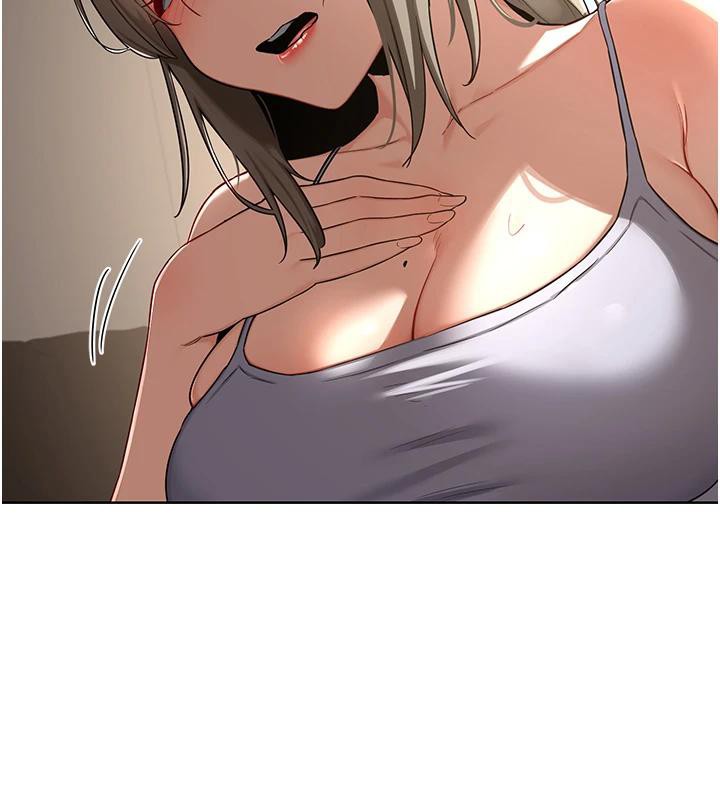 熟女交换计画 - 第31話-酥胸上的白色心意 - page 151