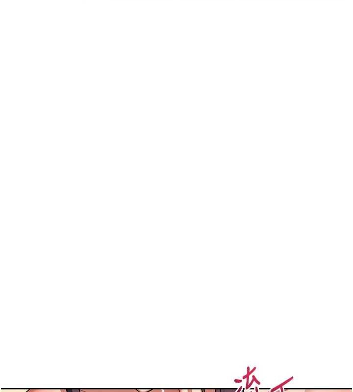 熟女交换计画 - 第53話-今天一定要拿下妳! - page 23