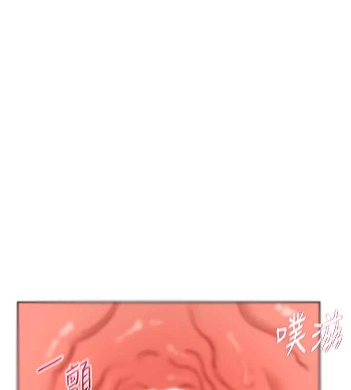熟女交换计画 - 第53話-今天一定要拿下妳! - page 39