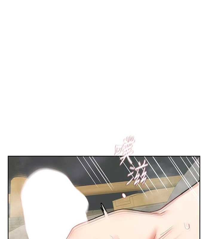熟女交换计画 - 第53話-今天一定要拿下妳! - page 66