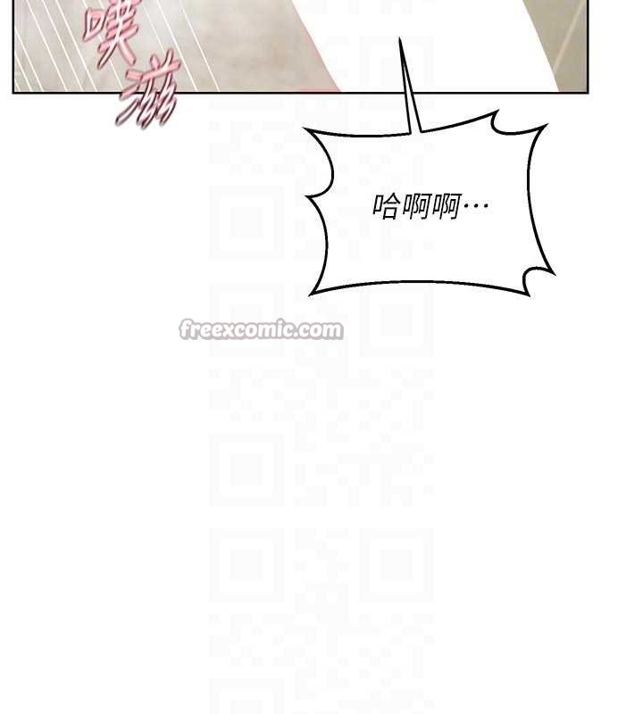 熟女交换计画 - 第53話-今天一定要拿下妳! - page 70
