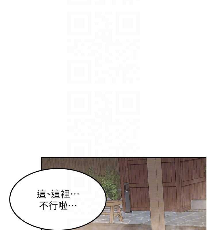 熟女交换计画 - 第53話-今天一定要拿下妳! - page 78