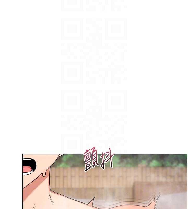 熟女交换计画 - 第53話-今天一定要拿下妳! - page 105