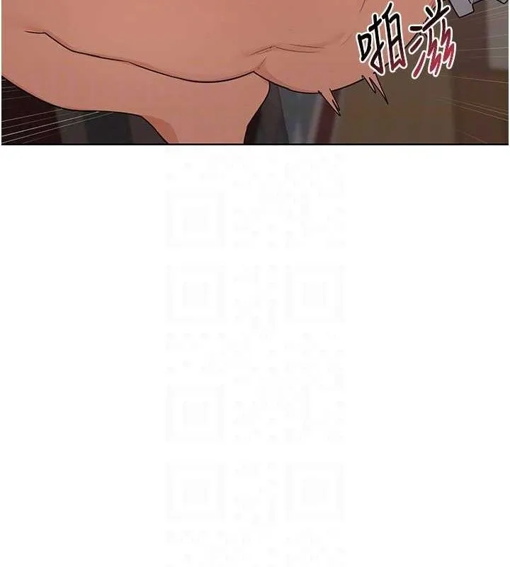熟女交换计画 - 第34話-兒子朋友的精液吃到飽 - page 68