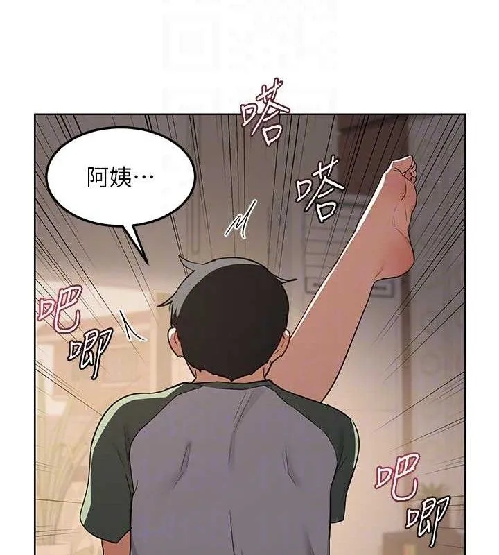 熟女交换计画 - 第34話-兒子朋友的精液吃到飽 - page 69