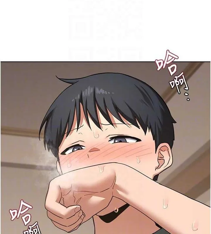 熟女交换计画 - 第34話-兒子朋友的精液吃到飽 - page 100