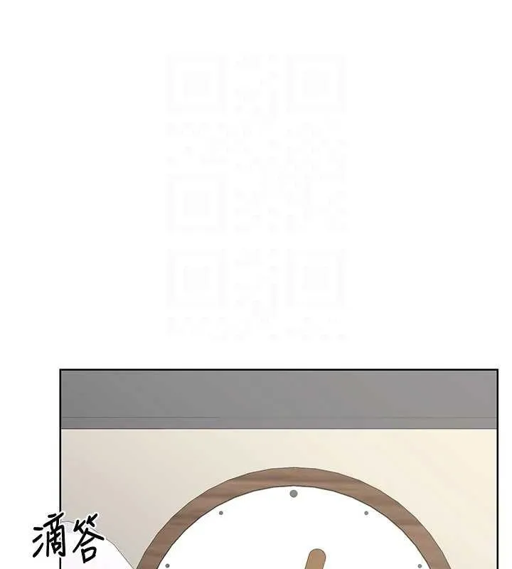 熟女交换计画 - 第34話-兒子朋友的精液吃到飽 - page 107