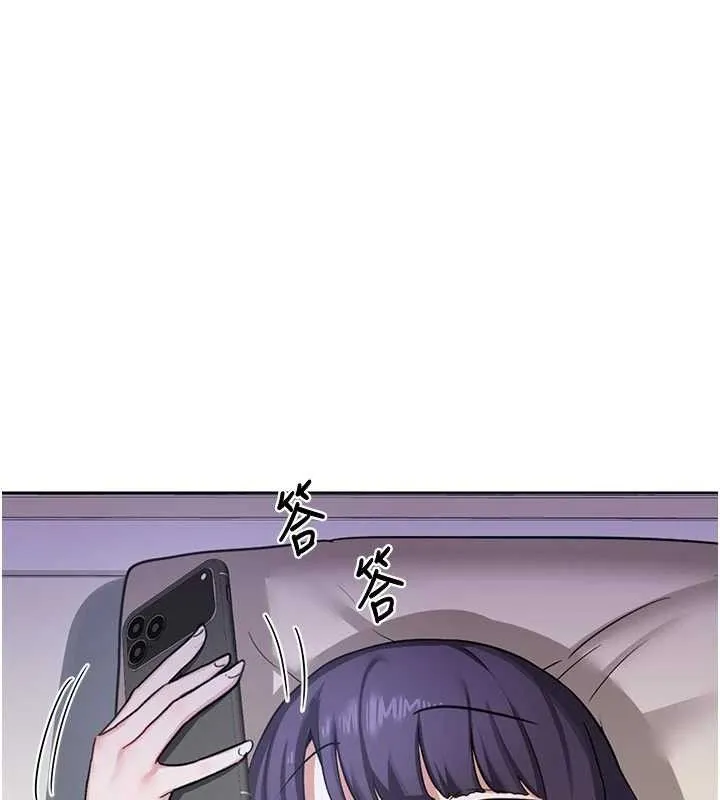 熟女交换计画 - 第34話-兒子朋友的精液吃到飽 - page 109