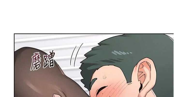 熟女交换计画 - 第34話-兒子朋友的精液吃到飽 - page 114