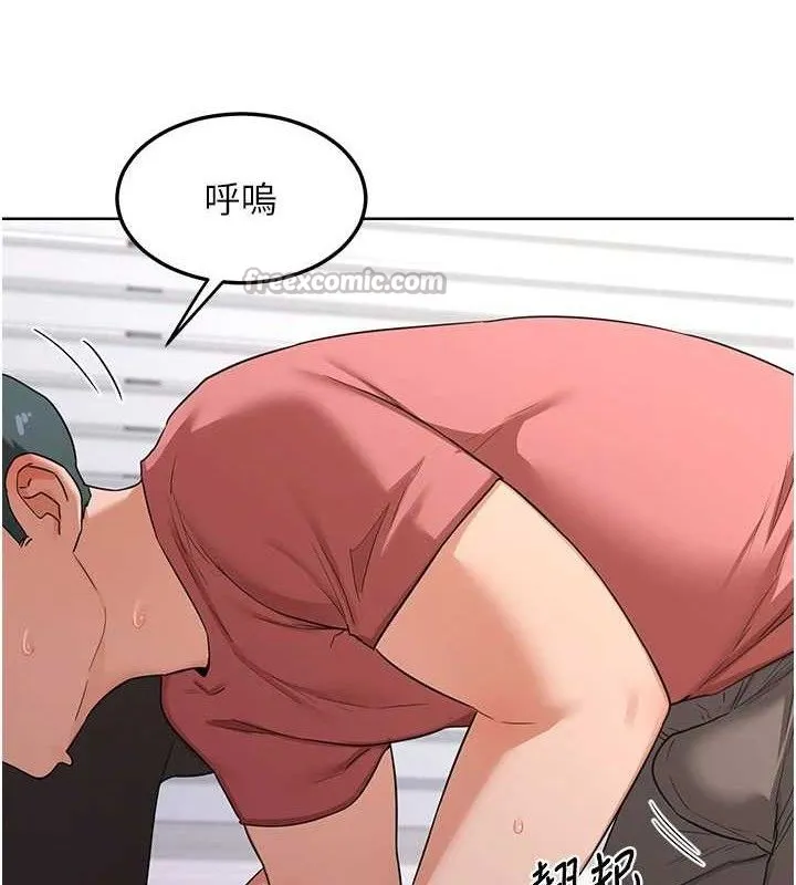熟女交换计画 - 第34話-兒子朋友的精液吃到飽 - page 126