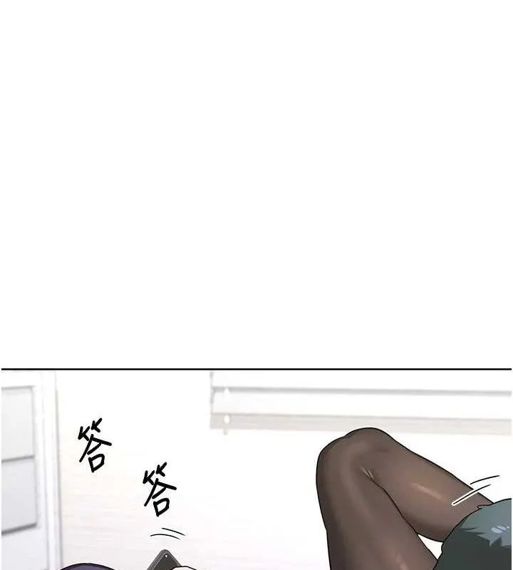 熟女交换计画 - 第34話-兒子朋友的精液吃到飽 - page 128