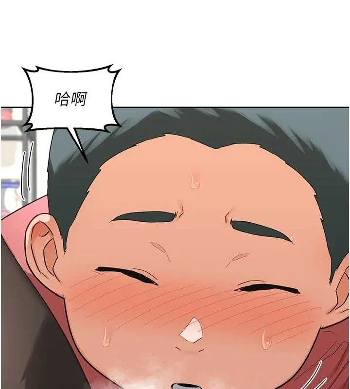 熟女交换计画 - 第34話-兒子朋友的精液吃到飽 - page 136