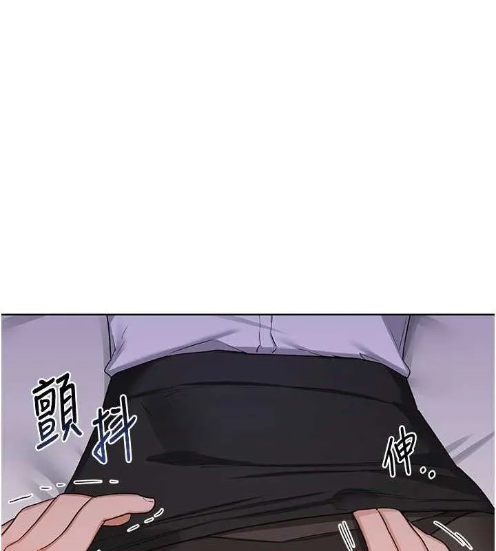 熟女交换计画 - 第34話-兒子朋友的精液吃到飽 - page 148