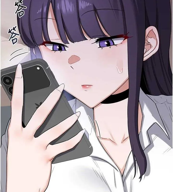 熟女交换计画 - 第34話-兒子朋友的精液吃到飽 - page 151