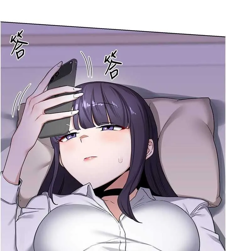 熟女交换计画 - 第34話-兒子朋友的精液吃到飽 - page 156