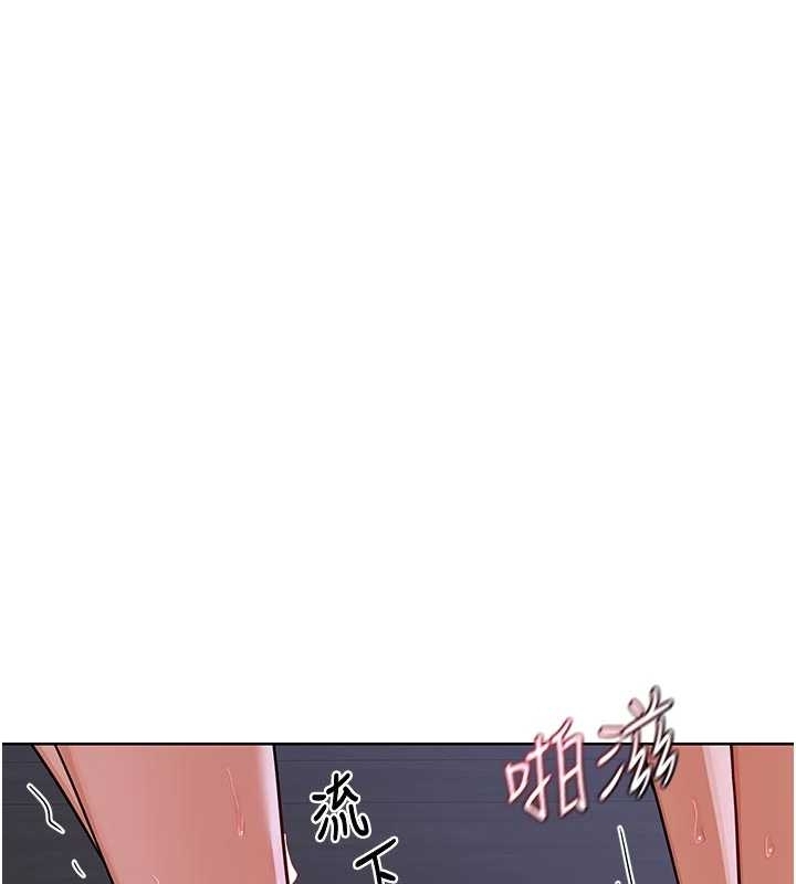 熟女交换计画 - 第48話-媽，這滋味真不賴 - page 22