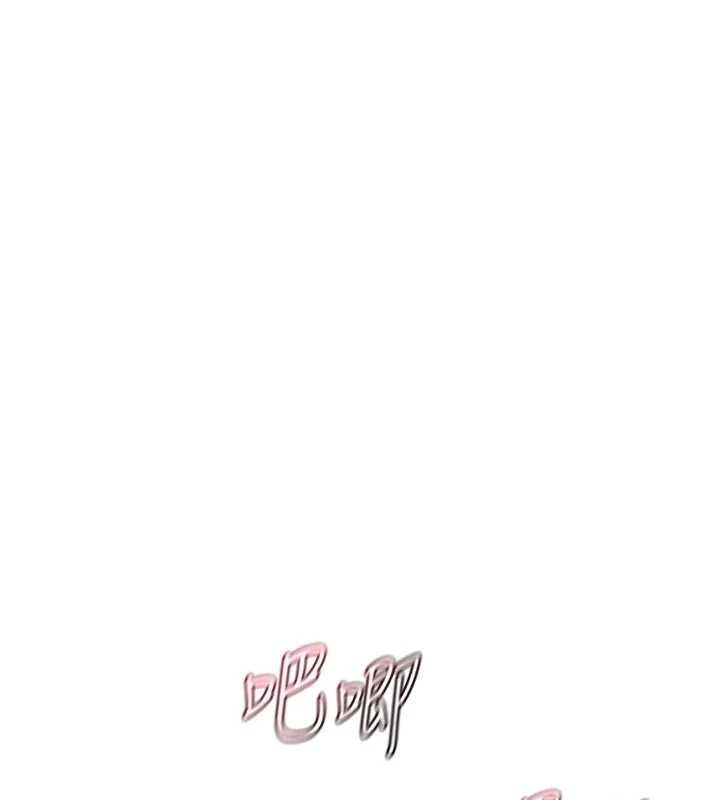 熟女交换计画 - 第48話-媽，這滋味真不賴 - page 40