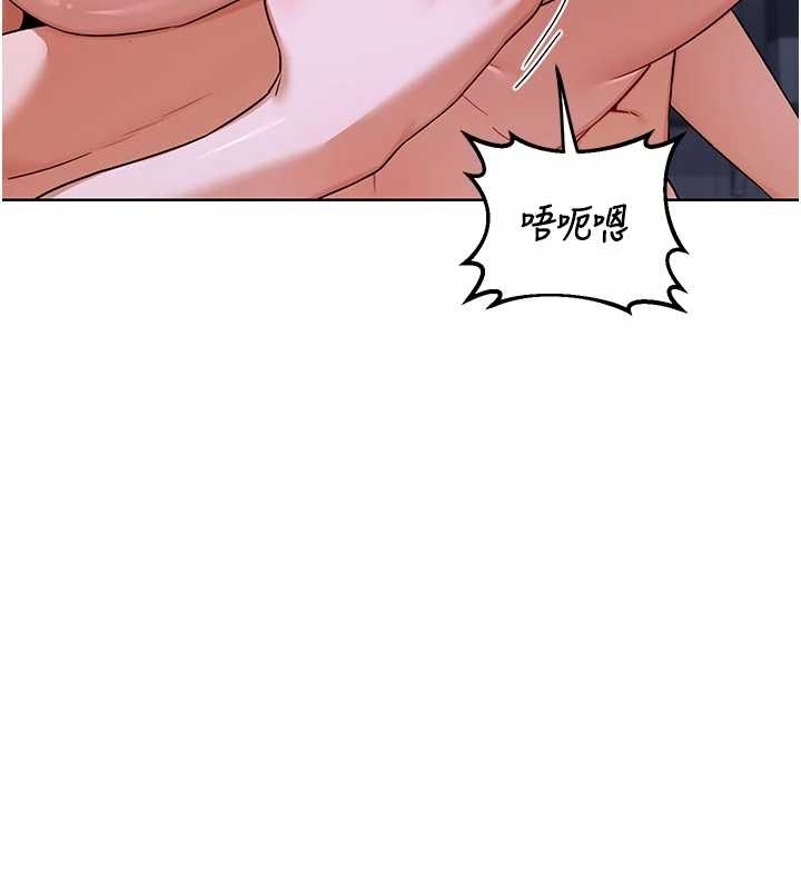 熟女交换计画 - 第48話-媽，這滋味真不賴 - page 53