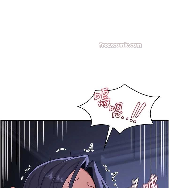 熟女交换计画 - 第48話-媽，這滋味真不賴 - page 60