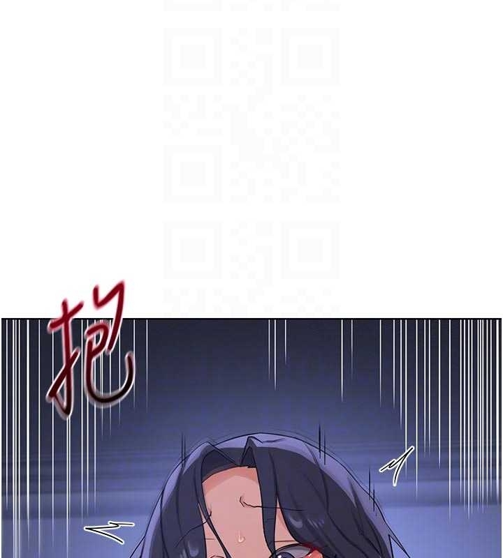 熟女交换计画 - 第48話-媽，這滋味真不賴 - page 85