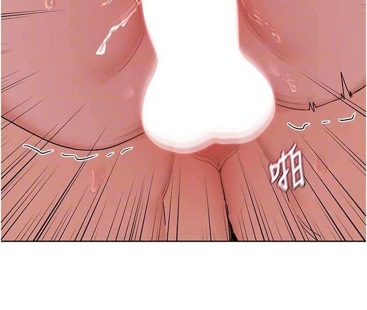 熟女交换计画 - 第48話-媽，這滋味真不賴 - page 92