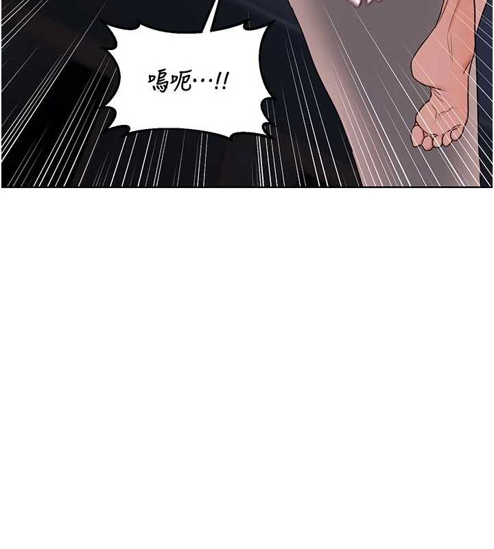 熟女交换计画 - 第48話-媽，這滋味真不賴 - page 95