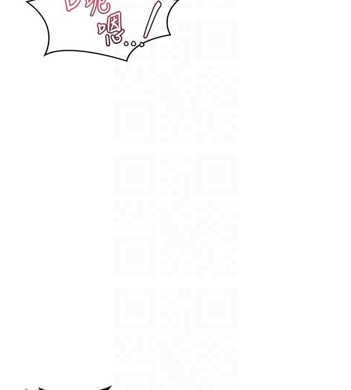熟女交换计画 - 第48話-媽，這滋味真不賴 - page 98