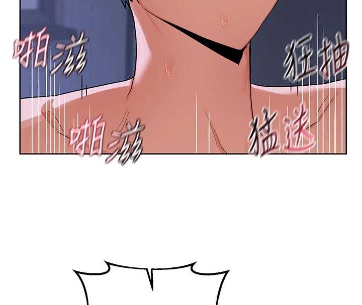 熟女交换计画 - 第48話-媽，這滋味真不賴 - page 111