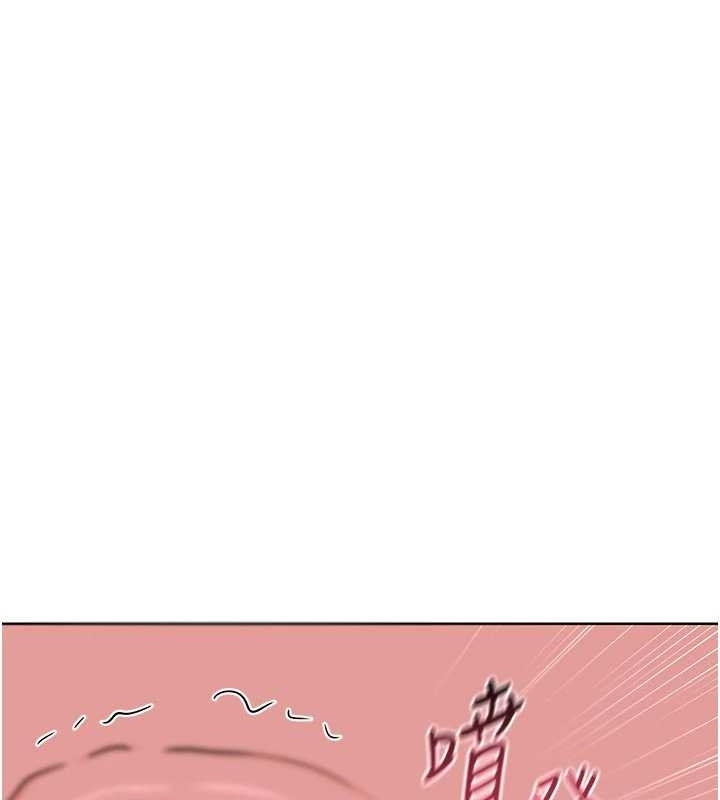 熟女交换计画 - 第48話-媽，這滋味真不賴 - page 116