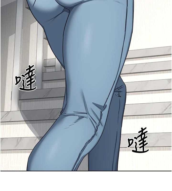 熟女交换计画 - 第48話-媽，這滋味真不賴 - page 138