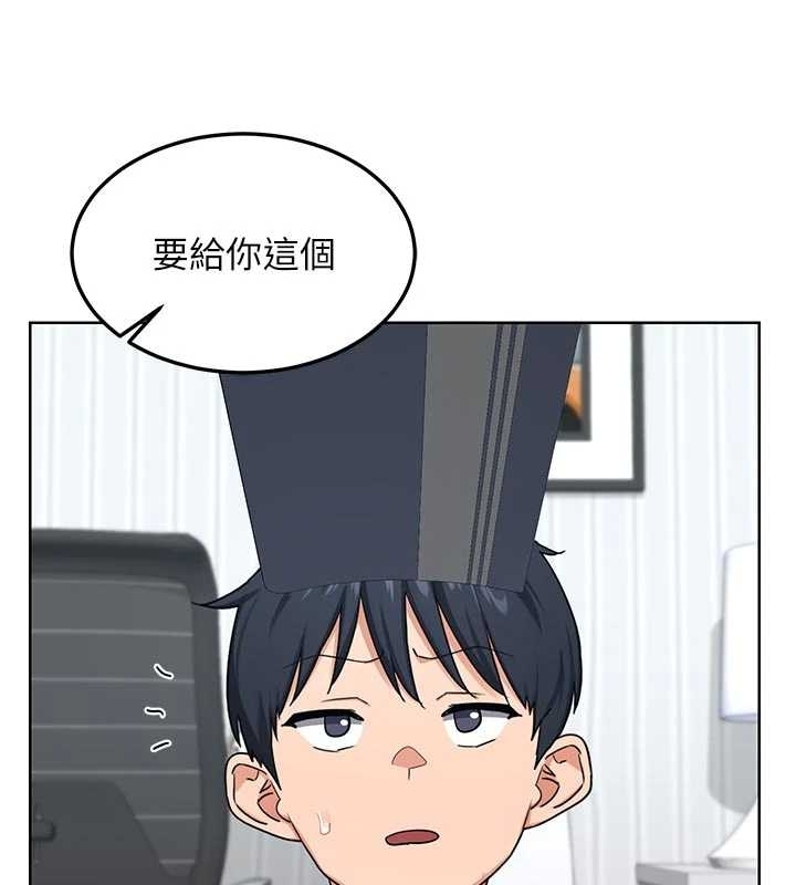 熟女交换计画 - 第48話-媽，這滋味真不賴 - page 154