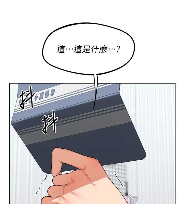 熟女交换计画 - 第48話-媽，這滋味真不賴 - page 159