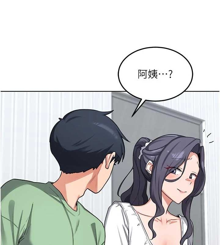 熟女交换计画 - 第48話-媽，這滋味真不賴 - page 171